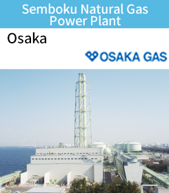 Semboku Natural Gas Power Plant