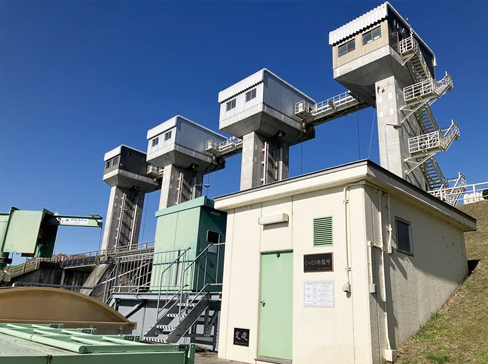 くったり発電所