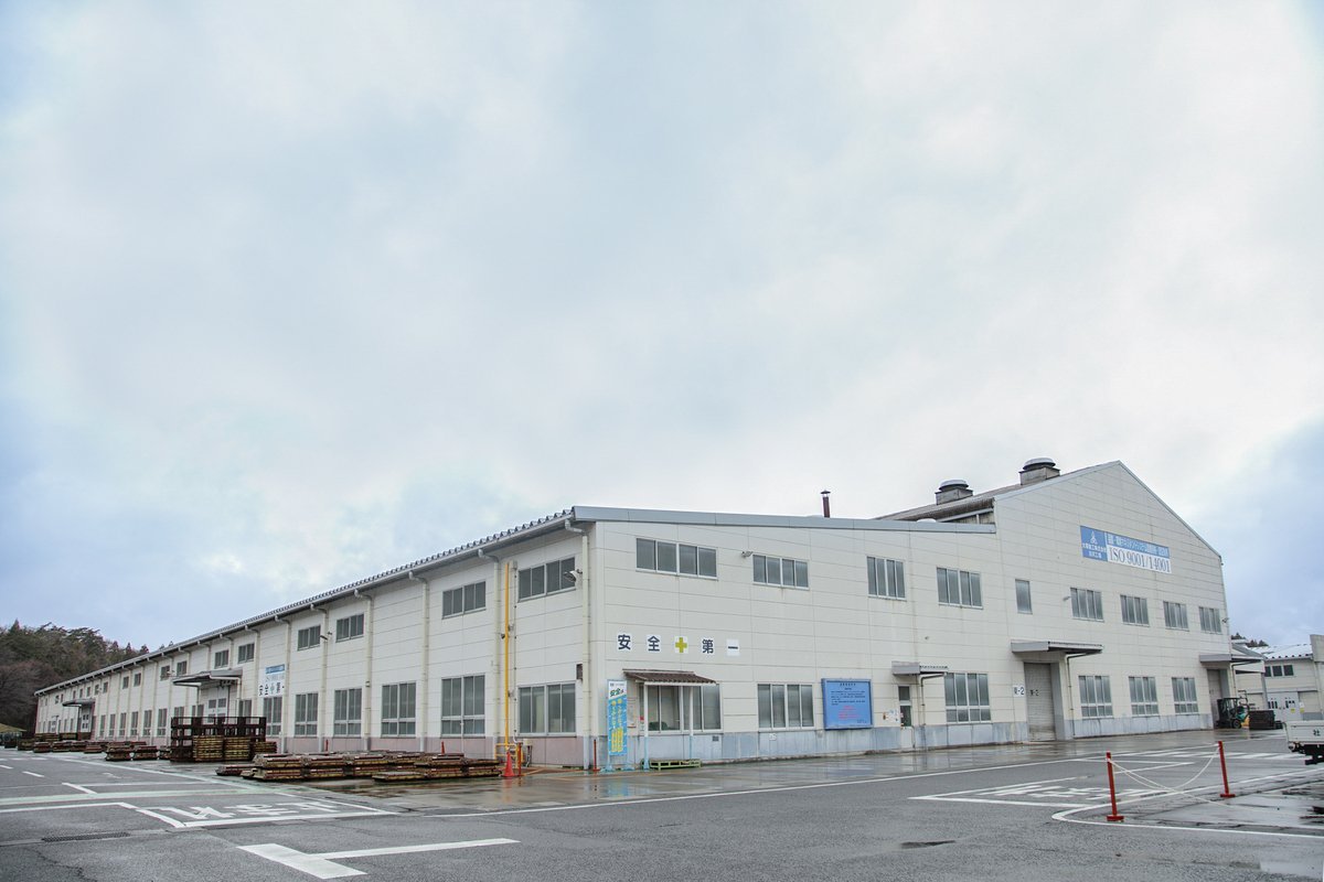 EnneGreenを導入した大塚鉄工白河工場