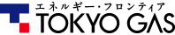 東京ガス