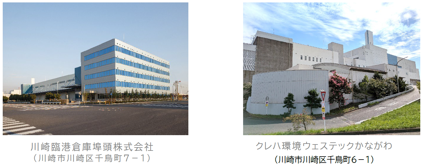 画像❷スクリーンショット 2026-03-31 210807.png