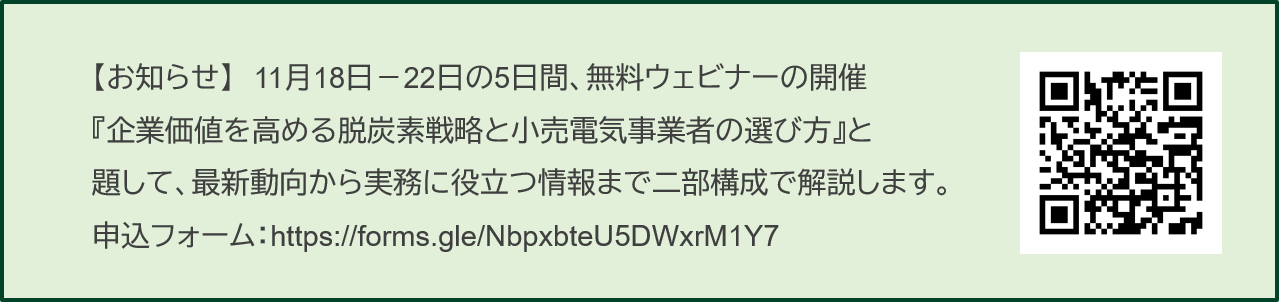 図7.png