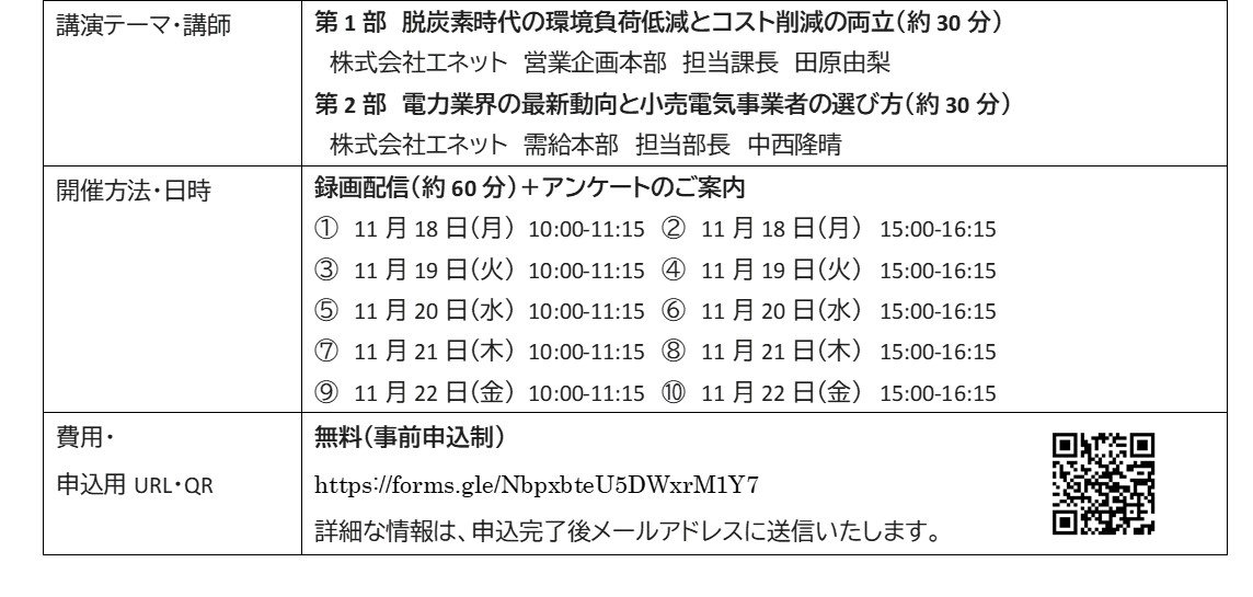 図1.jpg