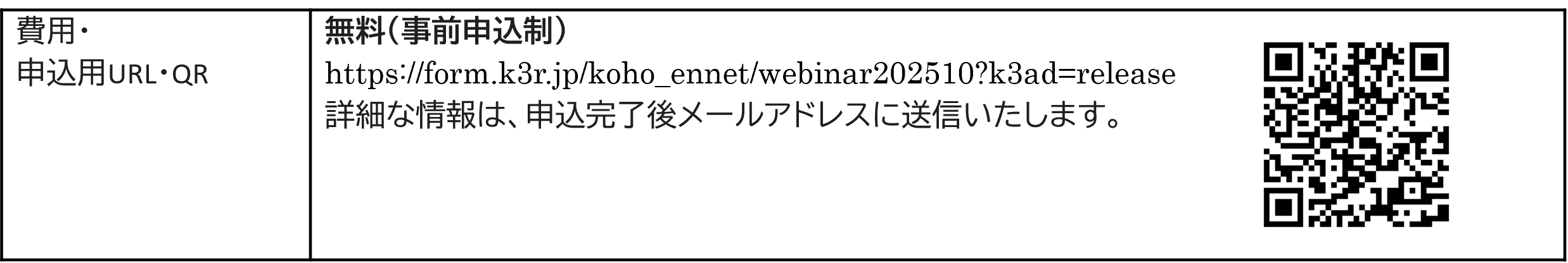 画像1.png