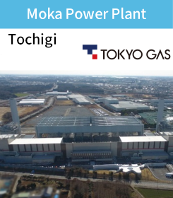 Moka Power Plant 