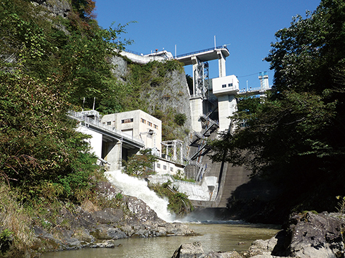 Kawaguchi No. 2 Power Plant