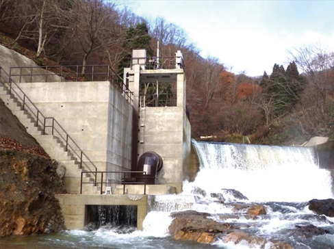 Konokidani Power Plant